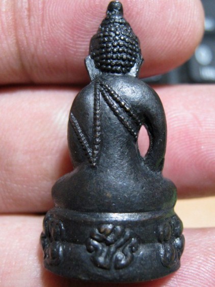 พระกริ่งโสฬส มปร.เนื้อทองเหลือง ปี2515 วัดราชประดิษฐ์ กรุงเทพฯ หลวงปู่ทิม ปลุกเสก มาพร้อมบัตรรับรอง