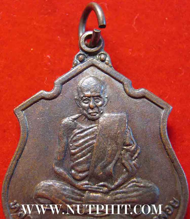 พระพุทธชินราช หลวงพ่อสงฆ์ วัดเจ้าฟ้าศาลาลอยปลุกเสก หายากมากครับผม*300