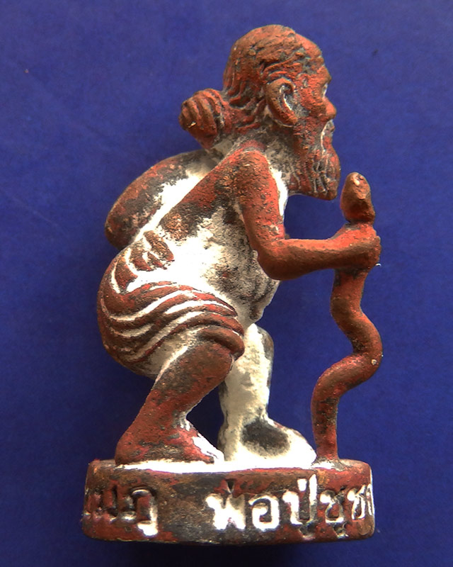 1.เลข 2 หลัก..พ่อปู่ชูชกเทพขอได้ รุ่นแรก หลวงปู่คำบุ วัดกุดชมภู พ.ศ. 2553 เนื้อสัตตโลหะ ยิงโค๊ด-เลข