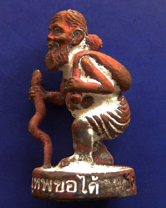 1.เลข 2 หลัก..พ่อปู่ชูชกเทพขอได้ รุ่นแรก หลวงปู่คำบุ วัดกุดชมภู พ.ศ. 2553 เนื้อสัตตโลหะ ยิงโค๊ด-เลข