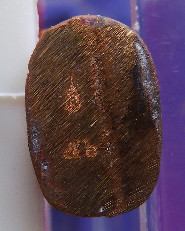 1.เลข 2 หลัก..พ่อปู่ชูชกเทพขอได้ รุ่นแรก หลวงปู่คำบุ วัดกุดชมภู พ.ศ. 2553 เนื้อสัตตโลหะ ยิงโค๊ด-เลข