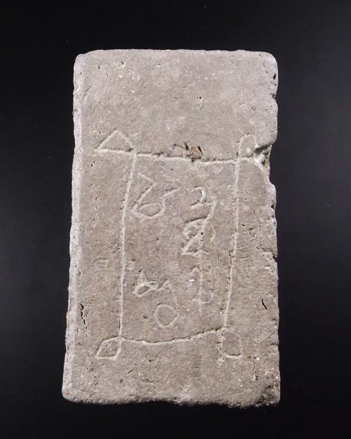 พระสมเด็จกรุบึงพระยาสุเรนทร์ หลังยันต์ พระเดิมๆหนาๆ ******เคาะเดียวครับ*******