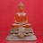 พระบูชาพระธรรมกาย สีน้ำผึ้ง