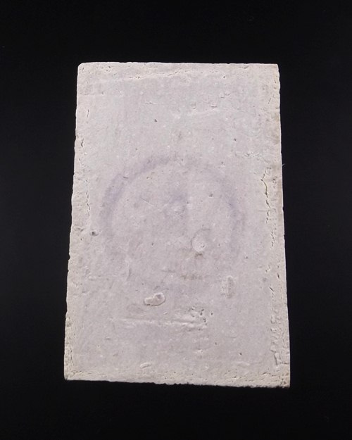 บางขุนพรหมปี31 พิมพ์สังฆาฎิ  ผิวสวยๆเดิมๆครับ*******เคาะเดียว********