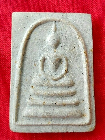 สมเด็จหลวงพ่อกวยวัดพระปรางค์ปี15