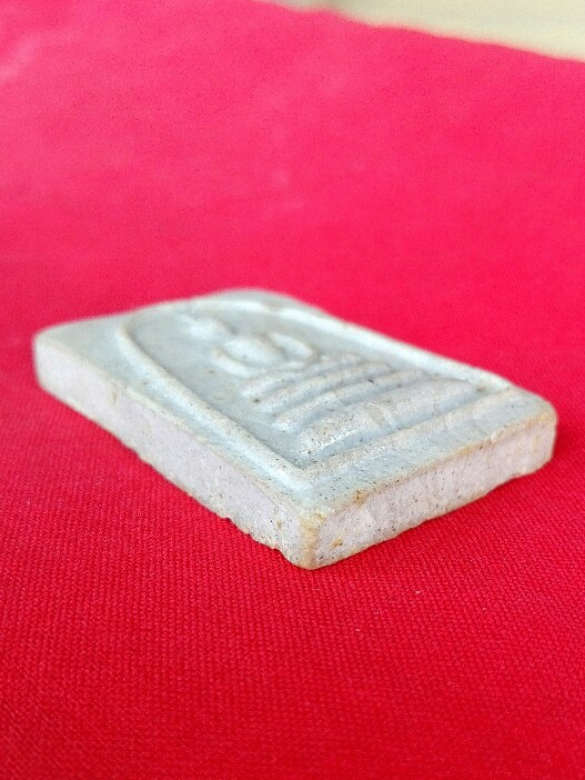 สมเด็จหลวงพ่อกวยวัดพระปรางค์ปี15