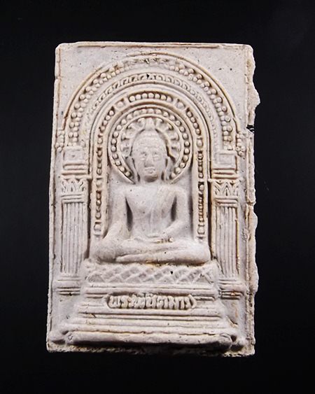 พระผงพิชิตมารหลวงปู่ทิมปี14 มูลนิธิธรรมธัชจัดสร้าง *****เคาะเดียว*****