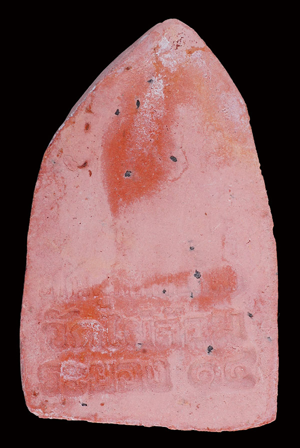 ***มาพร้อมบัตรเวป U*** พระขุนแผน ซุ้มเรือนแก้ว เนื้อดิน วัดไผ่ล้อม // หลวงปู่ทิม วัดระหารไร่ จ.ระยอง