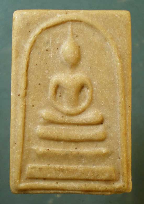 สมเด็จ เนื้อน้ำมัน หลวงพ่อแพ วัดพิกุลทอง