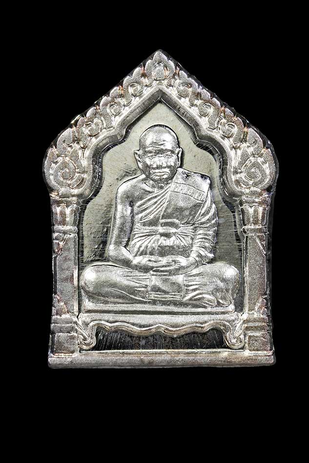 เหรียญห้าเหลี่ยมหลวงปู่ทิมหลังปลาตะเพียน เนื้อเงินปี 50