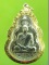 เหรียญพระอาจารย์ฝั้น อาจาโร รุ่น94 เนื้อชุบนิเกิ้ล เลี่ยมทองพร้อมใช้