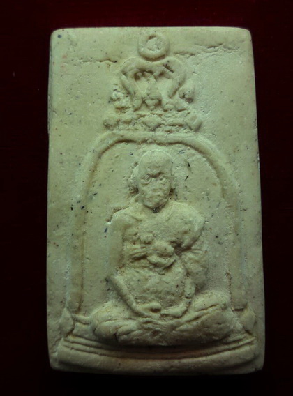 รูปเหมือนสมเด็จวัดระฆัง100ปี หลังตรายางเทพ บล็อคแรก หนา องค์1