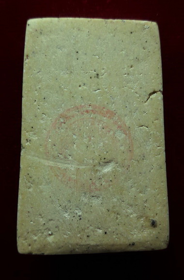 รูปเหมือนสมเด็จวัดระฆัง100ปี หลังตรายางเทพ บล็อคแรก หนา องค์3