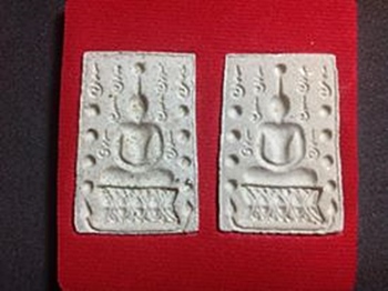 พระคู่ชีวิตหนึ่งในแผ่นดิน ปี 2541 ลป.หมุน ฐิตสีโล อายุ 106 ปี วัดบ้านจาน 