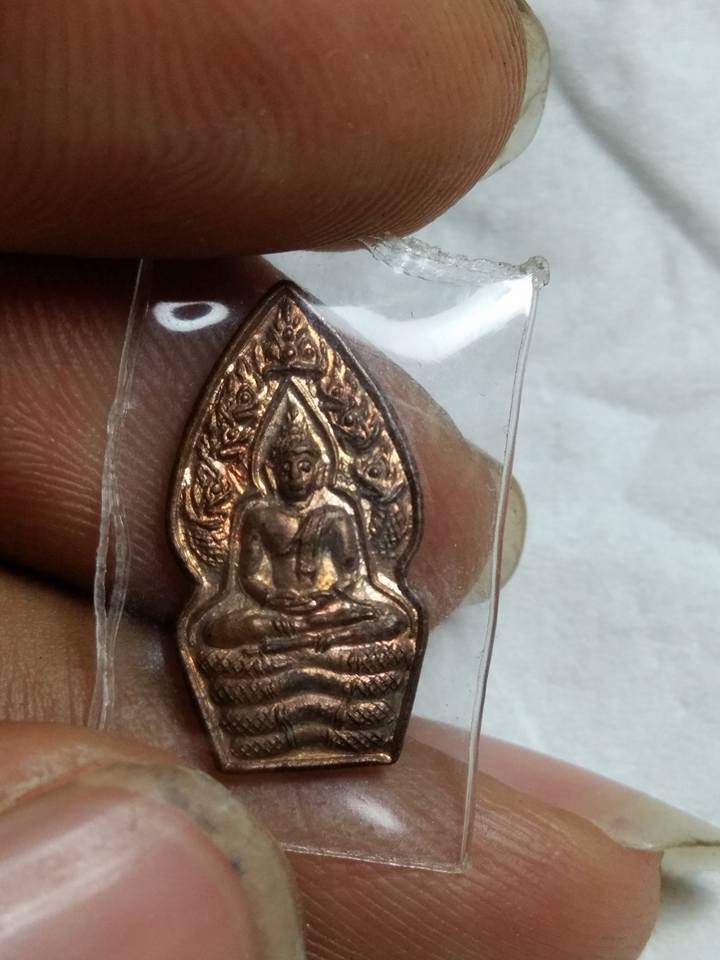 พระปรกใบมะขาม รุ่นเสาร์ 5 บูชาครู หลวงปู่หมุน ปี2543 นิยม