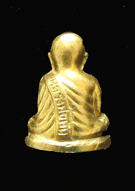 รูปเหมือนปั๊ม หลวงพ่อเงิน ปี 15 ออกวัดมูลเหล็ก พิมพ์มือนับแบ็งค์ (ไม่ตอกโค้ด)