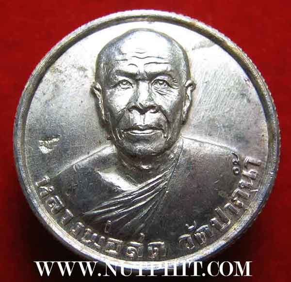 พระสังกัจจายน์+หลวงพ่อสด รุ่นซื้อที่ดิน วัดปากน้ำ*3