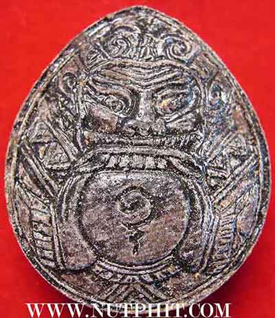 7*เครื่องรางที่หายสาบสูญมากว่า 15 ปี กะลาตาเดียวราหูอมสุริยะ ลพ.เกษม*