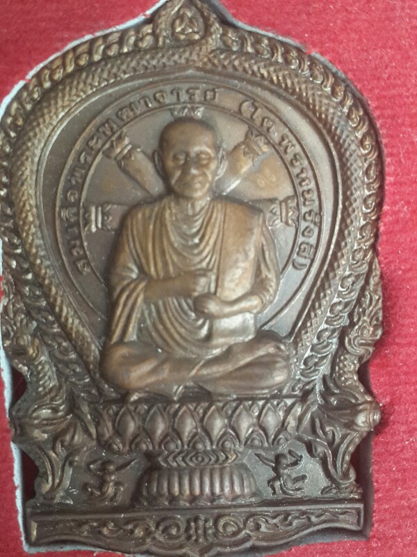 พระพุทธไสยาสน์-สมเด็จโต