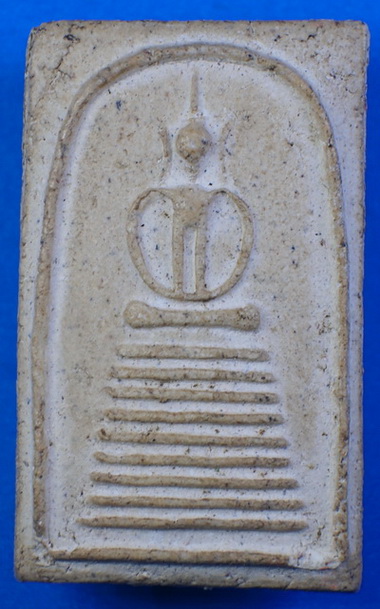 พระสมเด็จ เก้าชั้น อกตรง หลวงปู่โต๊ะ วัดประดู่ฉิมพลี ปี14 สภ าพสวยๆครับ + บัตรเพื่อนบ้าน