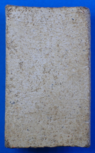 พระสมเด็จ เก้าชั้น อกตรง หลวงปู่โต๊ะ วัดประดู่ฉิมพลี ปี14 สภ าพสวยๆครับ + บัตรเพื่อนบ้าน