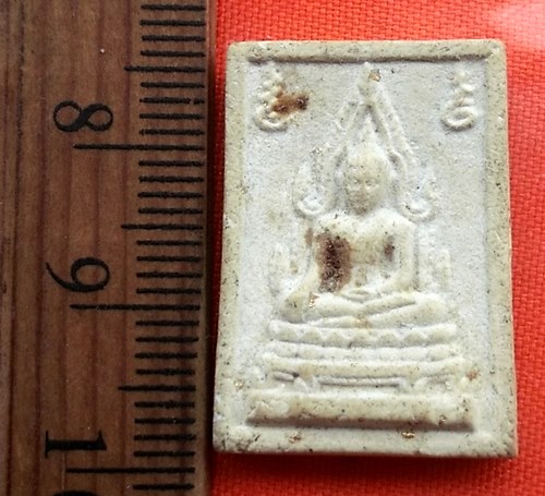 เริ่ม 10 บาท กับ ผงพระพุทธ หลวงพ่อปาน คลองด่าน . ..BV620