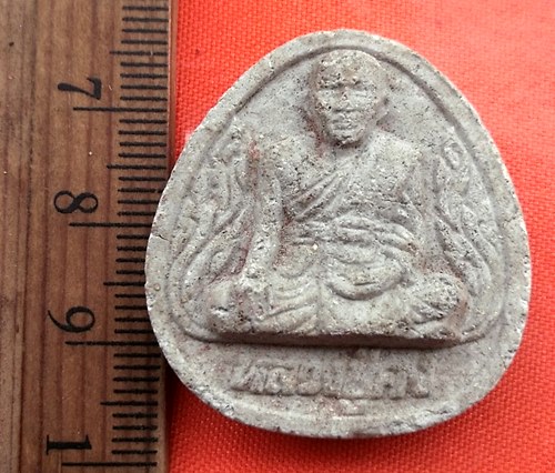 เริ่ม 10 บาท กับ ผงหลวงปู่คง วัดบางกะพ้อม . ..BV621