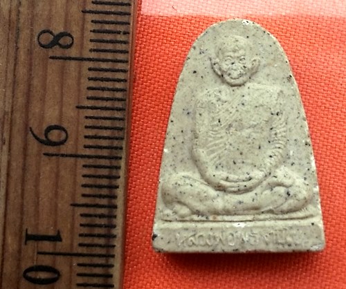 เริ่ม 10 บาท กับ ผงหลวงพ่อพุธ ฐานิโย    ..BV628