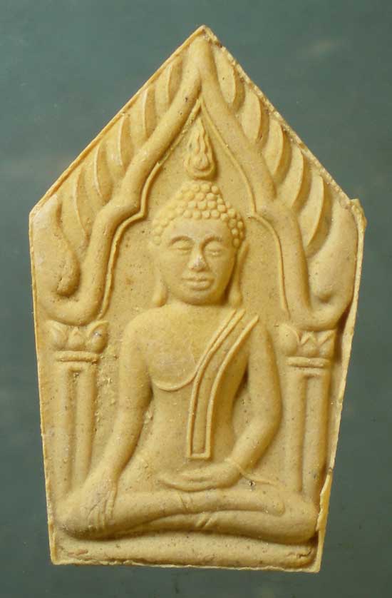 ขุนแผน พิมพ์เล็ก หลวงพ่อรวย วัดตะโก