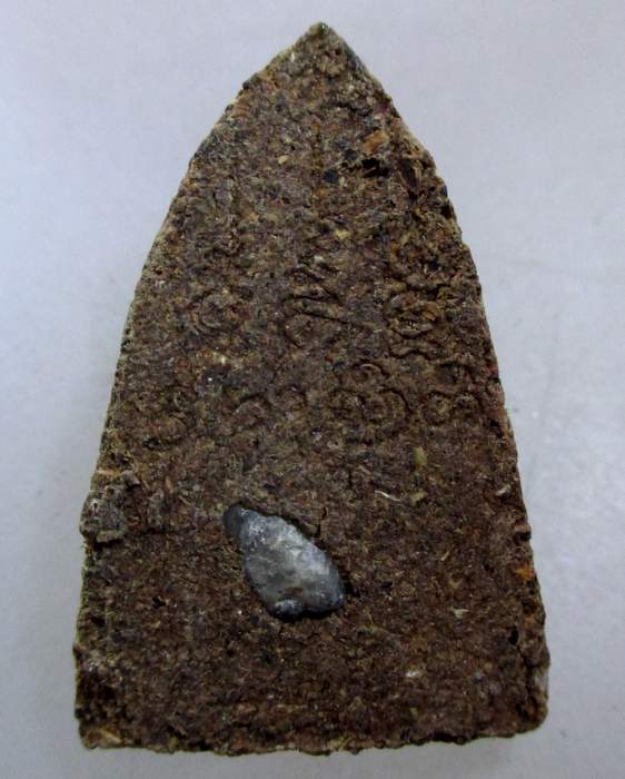 พระผงว่านสมเด็จโต โรยพลอย+ฝังแร่