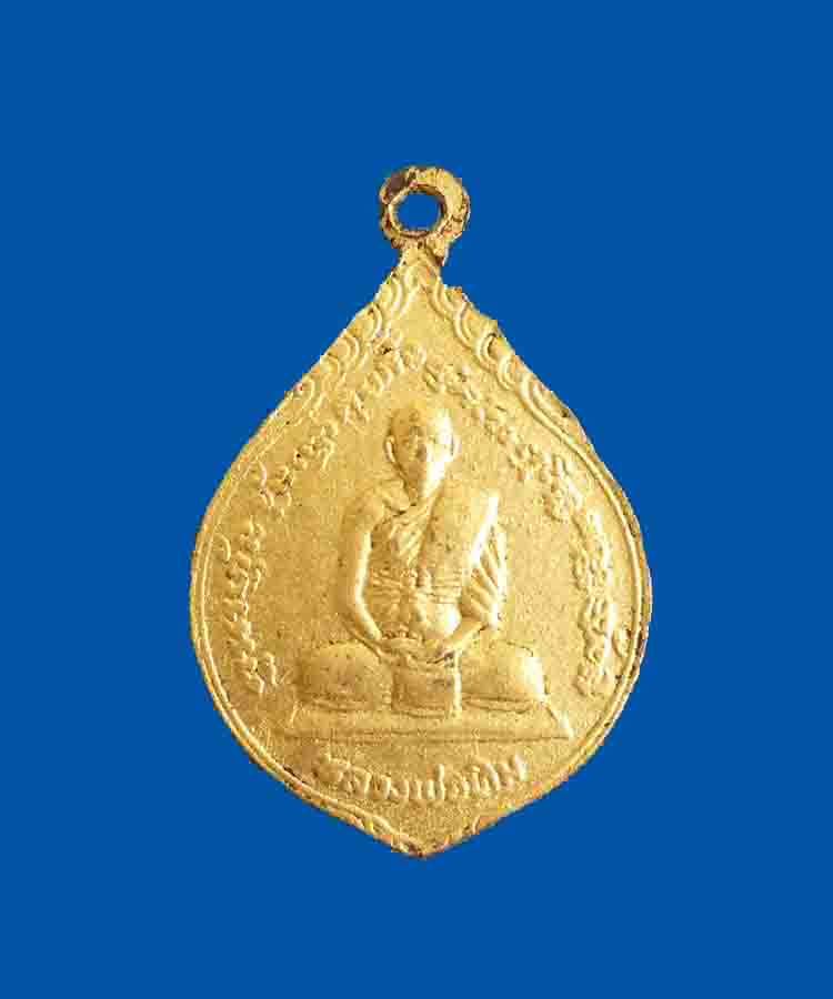 @^_^@หลวงปู่ทิม วัดพระขาว อยุธยา ปี 19 + ปี 24@^_^@