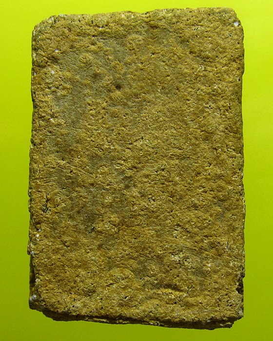 สมเด็จหลวงปู่นาค พิมพ์ขัดสมาธิเพชร 