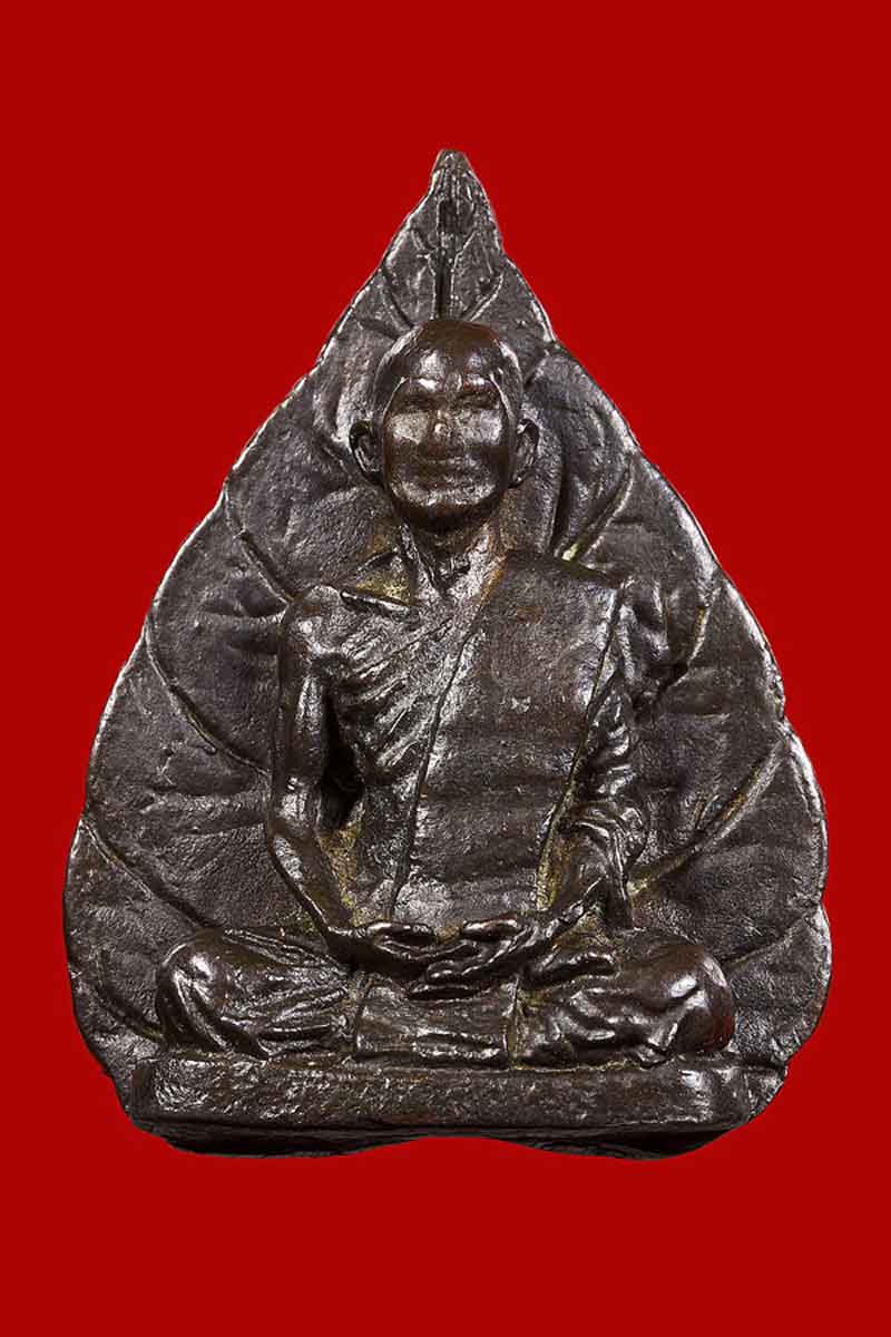 รูปเหมือนใบโพธิ์ เจ้าคุณนรฯ วัดเทพศิรินทร์ เนื้อนวะ ปี 2513 +ใบรับรอง
