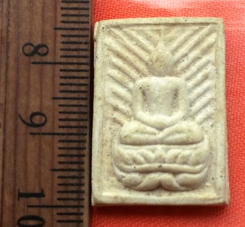 เริ่ม 10 บาท กับ พระเนื้อผง วัดบางแก้ว อ.บางพลี จ.สมุทรปราการ ..BV657