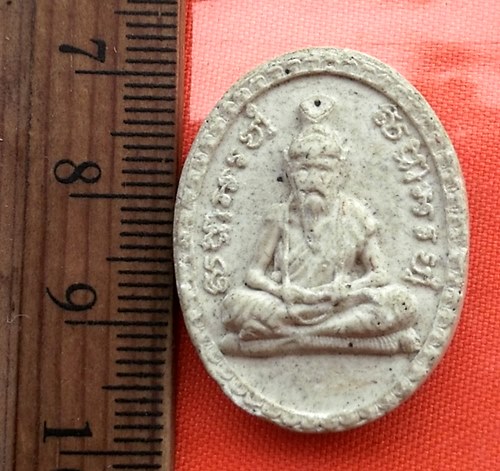 เริ่ม 10 บาท กับ ผงฤาษี  ..BV667