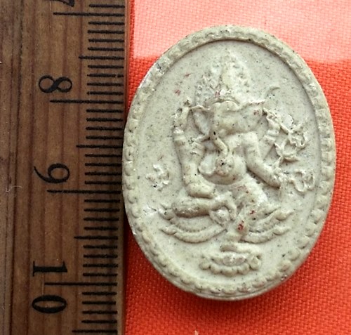 เริ่ม 10 บาท กับ ผงฤาษี  ..BV667