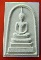 เคาะแรกแดง...พระสมเด็จเจริญลาภ รุ่นแรก ๒๕๓๓...หลวงปู่คำพันธ์ วัดธาตุมหาชัย / พร้อมใบฝอยการจัดสร้าง