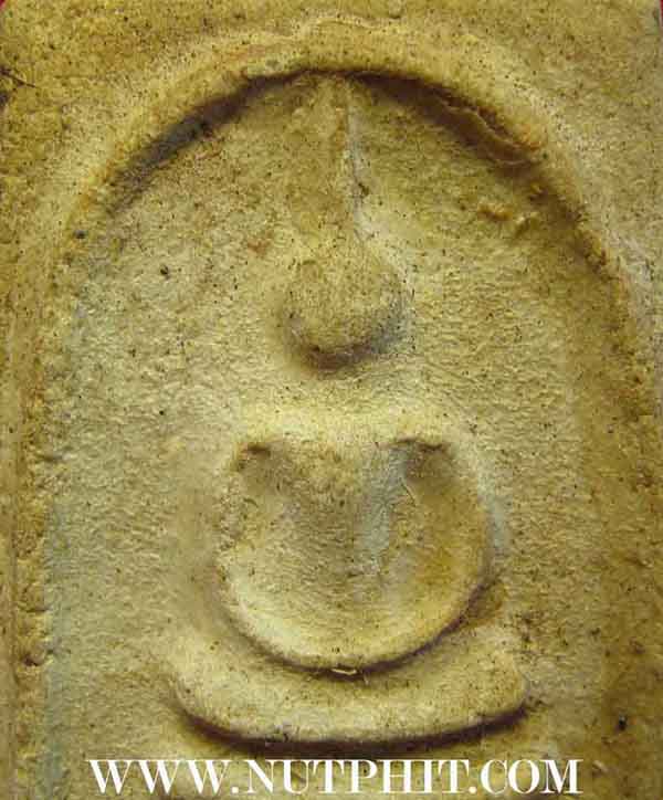 สมเด็จวัดระฆัง ปี ๐๗ ผสมผงเก่ามหาศาล แห้ง สวยคมชัดลึก เนื้อหาจัดจ้าน แท้ตาเปล่า*19