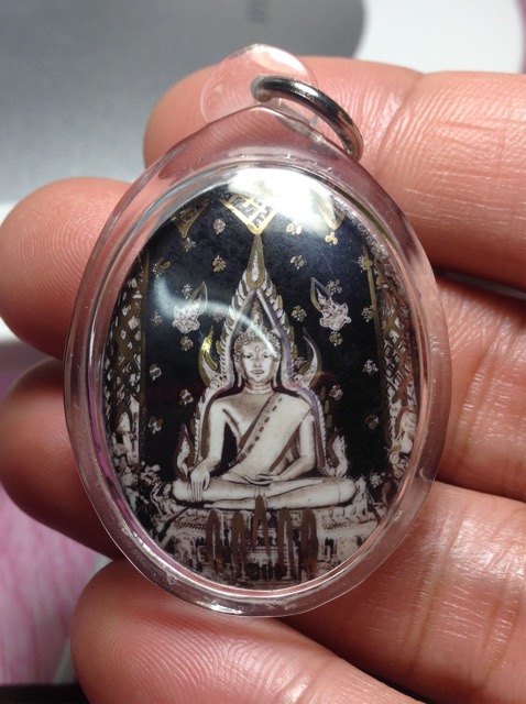 ล็อกเก็ตพระพุทธชินราช ปี 2515 พิธีมหาพุทธาภิเษก