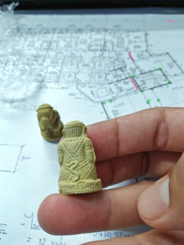 หลวงปู่หมุน ฐิตสีโร