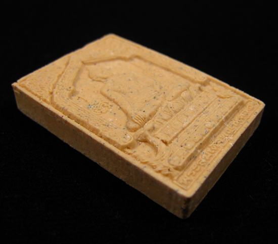 สมเด็จพญาหงษ์ทอง หลวงปู่หมุน หลวงปู่อธิฐานจิตเดี่ยวตลอดไตรมาส 2543 (พร้อมกล่องเดิม) #5