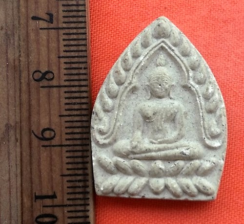 เริ่ม 10 บาท กับ พระผงเจ้าสัว หลวงปู่ทิม วัดพระขาว จ.อยุธยา  ..BV696