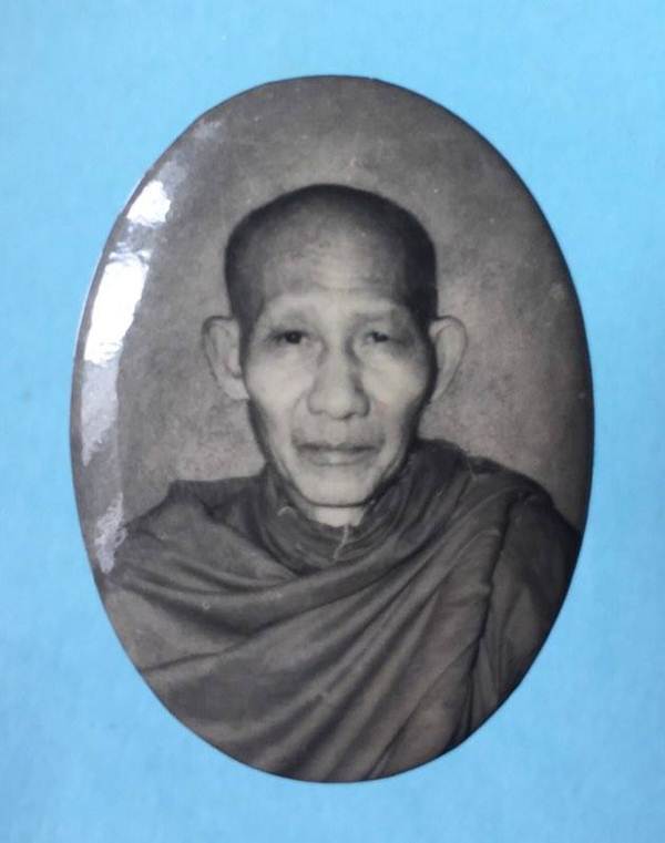 ล็อกเก็ตหลวงพ่อเกษม เขมโก