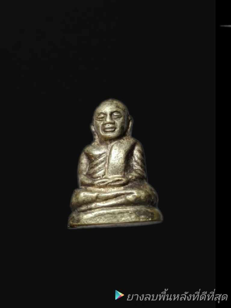 หลวงพ่อเงินวัดบางคลานหลังตอก ว.จ.