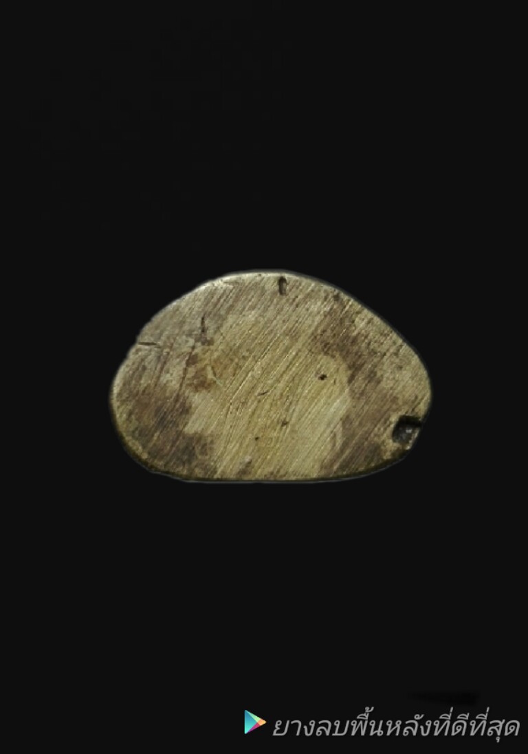 หลวงพ่อเงินวัดบางคลานหลังตอก ว.จ.