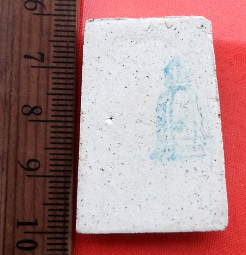 เริ่ม 10 บาท กับ สมเด็จเนื้อผงวัดระฆัง   ..BW702