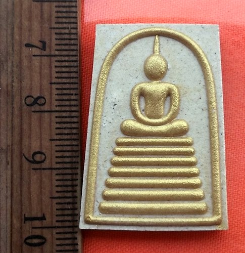 เริ่ม 10 บาท กับ สมเด็จตากสิน   ..BW703