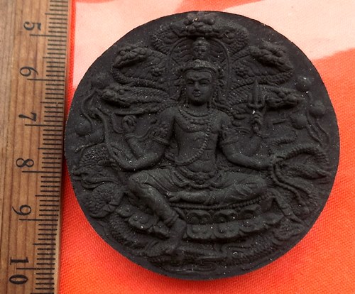 เริ่ม 10 บาท กับ ผงพ่อจตุคามรามเทพ   ..BW704