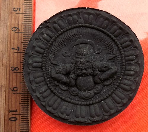 เริ่ม 10 บาท กับ ผงพ่อจตุคามรามเทพ   ..BW704