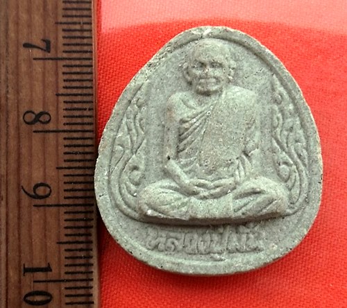 เริ่ม 10 บาท กับ ผงหลวงปู่มั่น วัดป่าสุทธาวาส   ..BW705